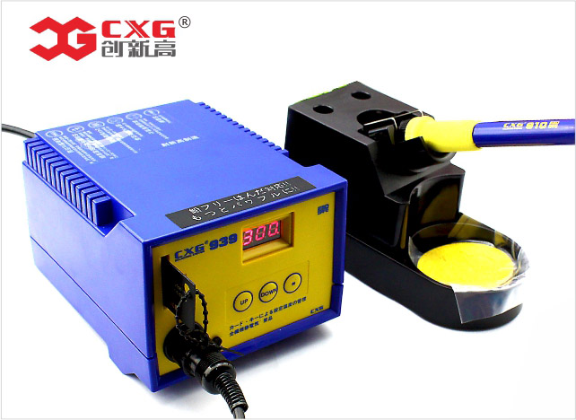 CXG 939 ESD智能无铅焊台