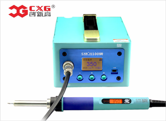 CXG XG100 LCD彩色背光显示屏100W耐高温，双显型悬挂式高频无铅焊台