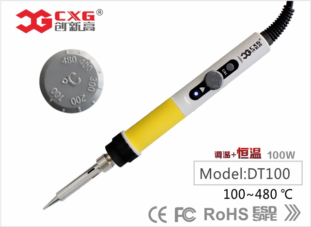 CXG DT100 可调恒温电烙铁