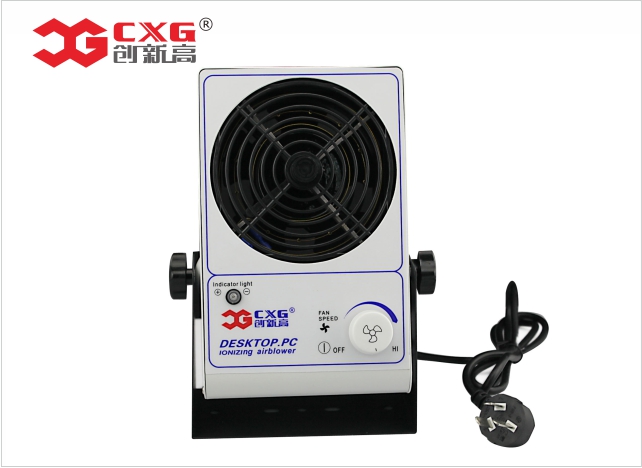 CXG PC/PC-1离子风机