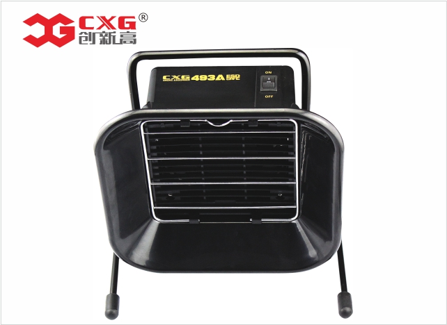 CXG 493/493A Smoke Absorbing Equipment