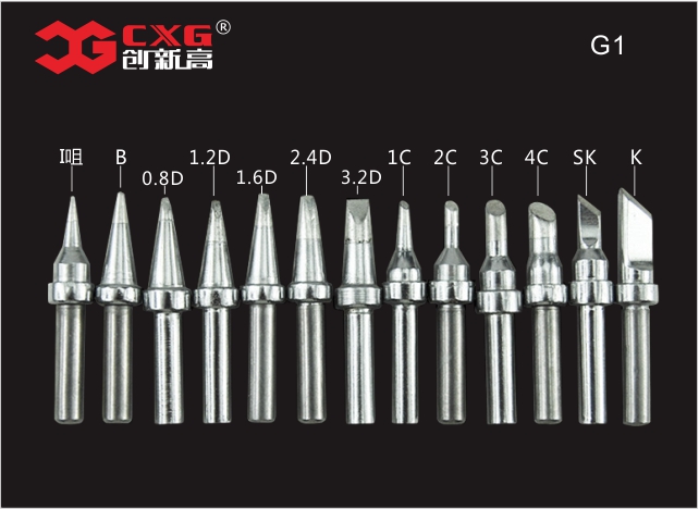 CXG G1 Free-lead soldering tip series