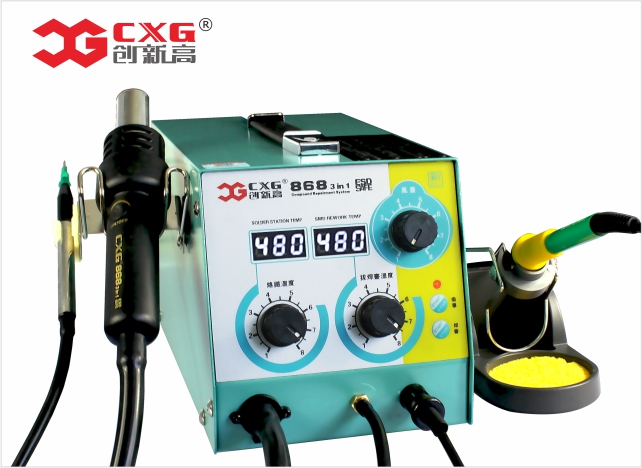 CXG 868 ESD综合维修系统